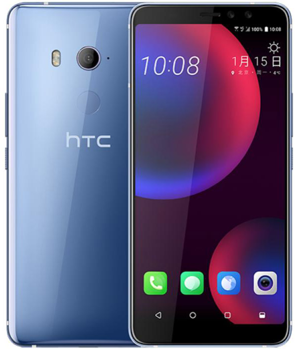 HTC U11 Eyes